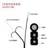 1 core Fiber cable Outdoor 3 steel wire black
