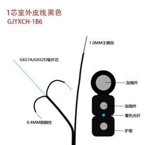 1 core Fiber cable Outdoor 3 steel wire black