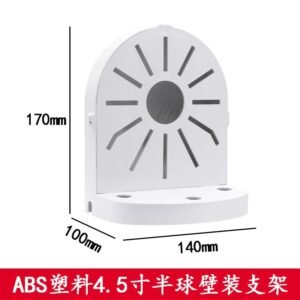 Universal Indoor & Outdoor Wall Mounting Internal Line Fluorite (abs plastic 17X10X14) cm