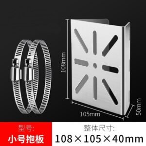 Small ball machine pole plate+300 ring * 2(10.8*10.5*4)cm