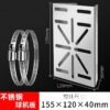 Large ball machine pole plate +400 ring*2(15.5*12*4)cm